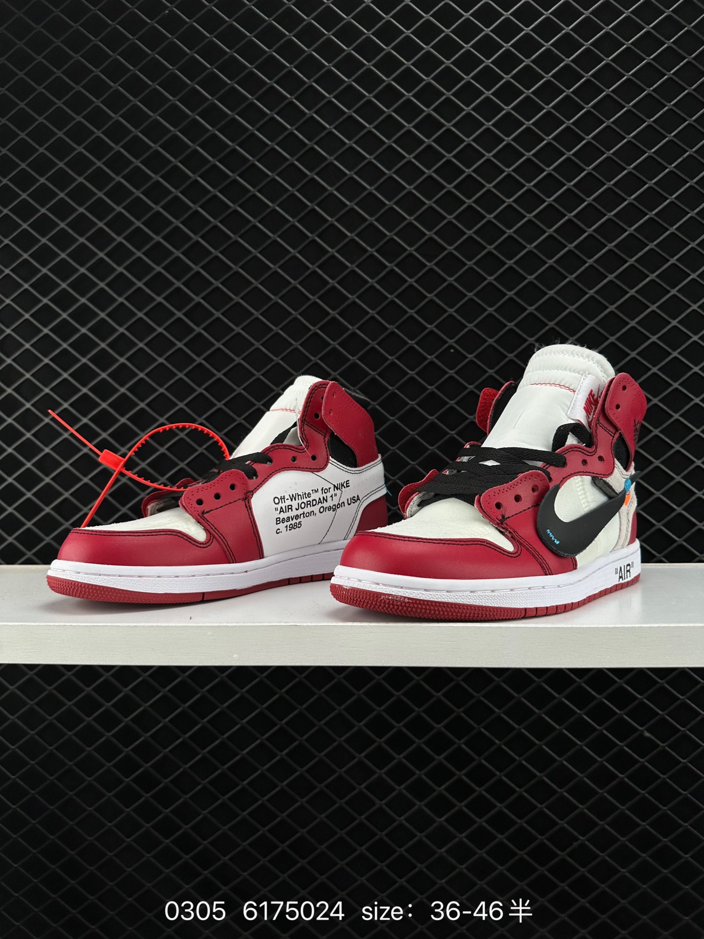 Air Jordan 1 x Off-White 